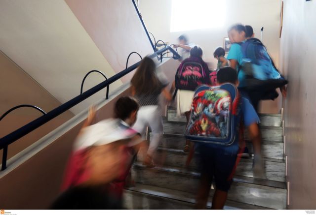 Θεσσαλονίκη: Εκκένωση Δημοτικού λόγω προβλημάτων στατικότητας