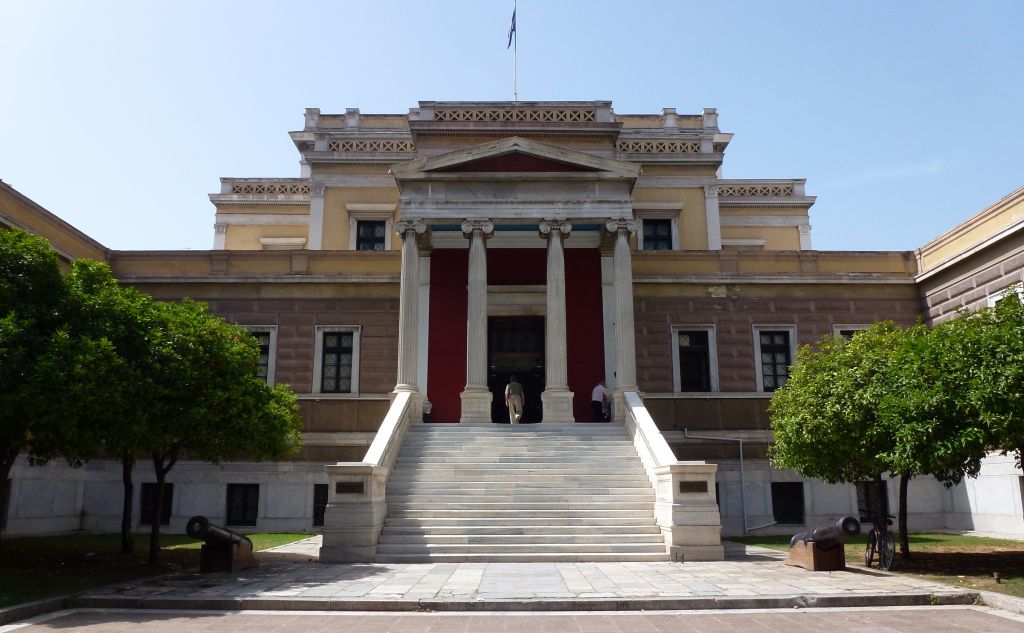 Λογοτεχνικός διαγωνισμός για το 1821