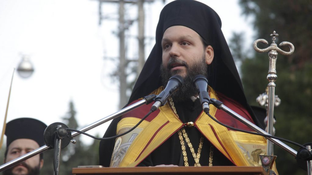 Η πρόσκληση για ρεβεγιόν του μητροπολίτη Γαβριήλ που έγινε viral