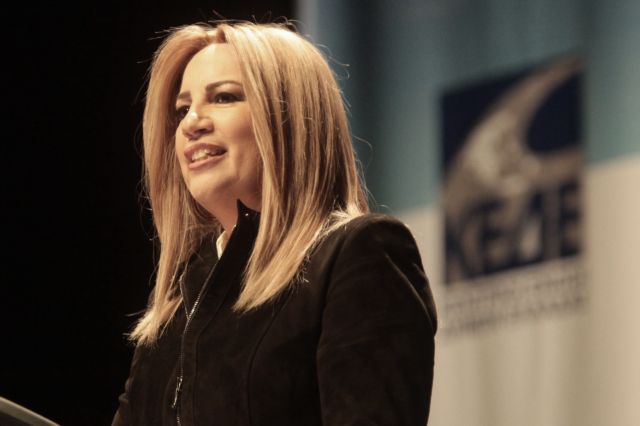 Φώφη Γεννηματά : Η χώρα βιώνει μείζον ζήτημα δημοκρατίας