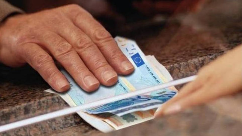 Φορολογικές υποχρεώσεις: Τι θα πρέπει να πληρώσετε ως τις 31 Δεκεμβρίου