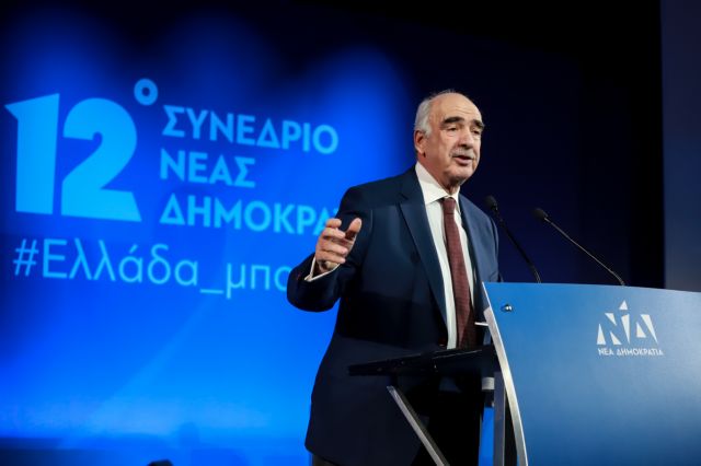 ΝΔ: Ο Μεϊμεράκης επικεφαλής του ψηφοδελτίου στις ευρωεκλογές