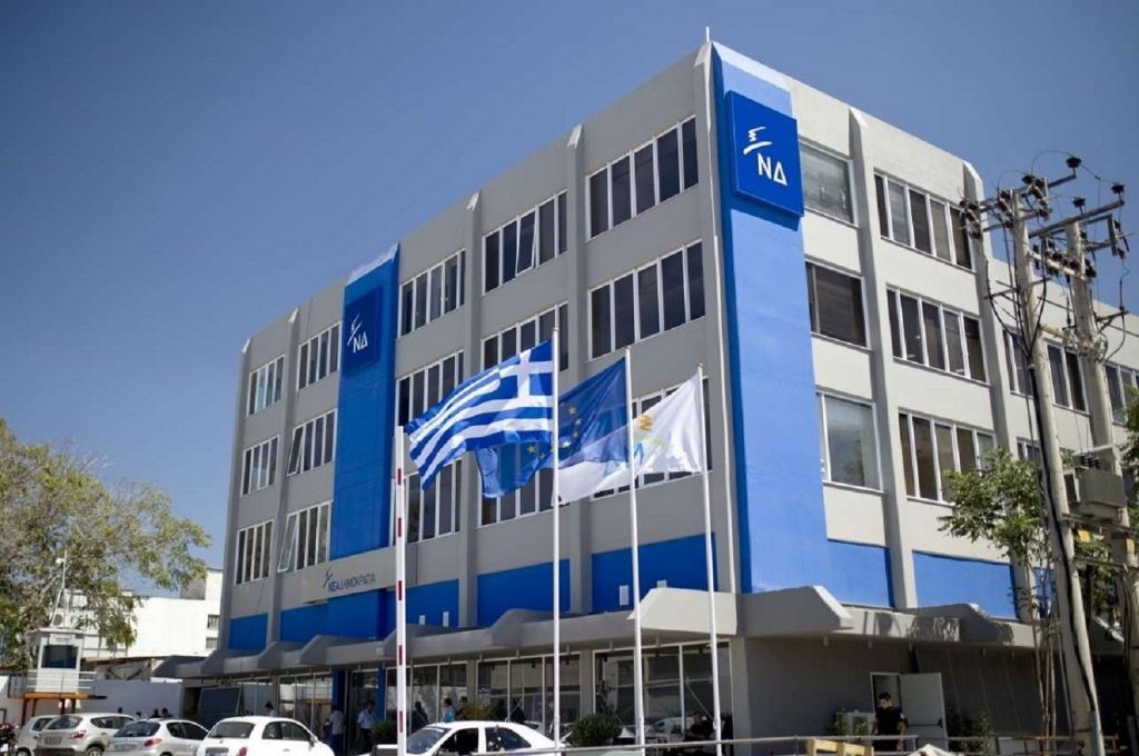 ΝΔ για Handelsblatt: Η σκοτεινή περίοδος του λαϊκισμού τελειώνει