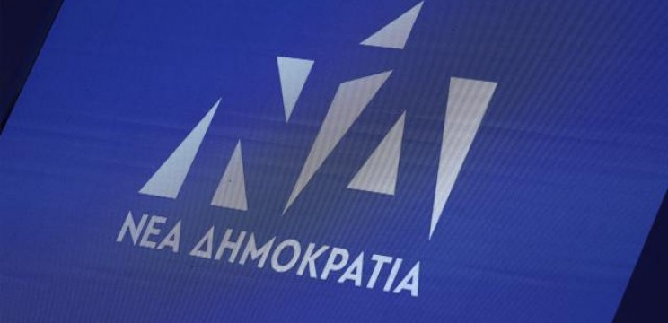 ΝΔ για Βαξεβάνη: Συκοφάντης και με δικαστική βούλα