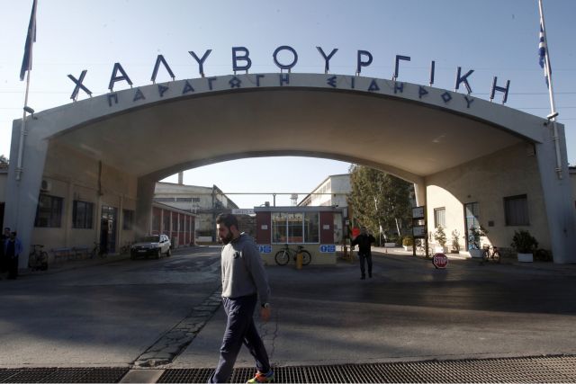 Πώς φτάσαμε στην κατάρρευση της βιομηχανίας που… έχτισε την Ελλάδα