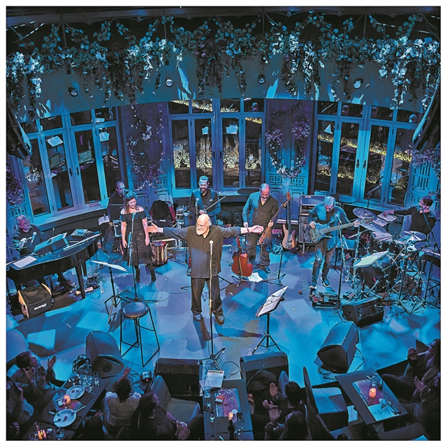 Νέο, με δύναμη από το παλιό