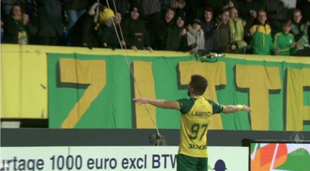 Σκόραρε ο Λάμπρου, πρόκριση για Φορτούνα Σιτάρντ!