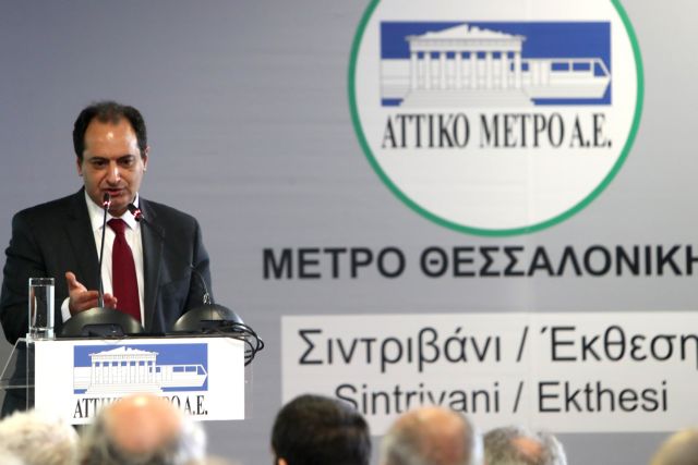 Με βίντεο απαντά ο Σπίρτζης στις επικρίσεις για το Μετρό Θεσσαλονίκης