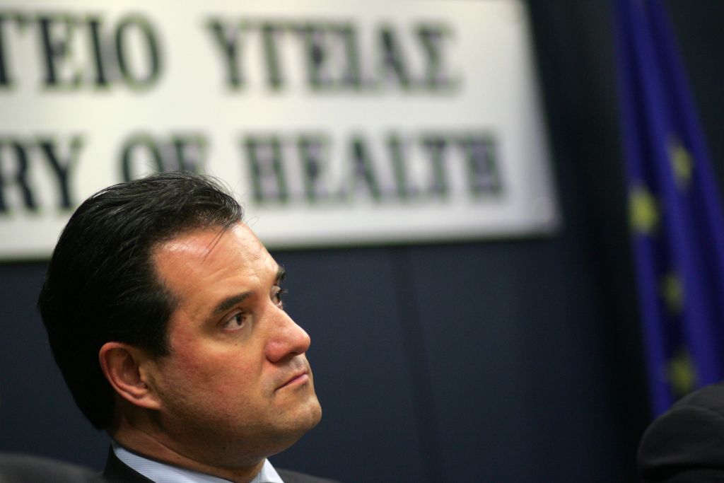 Δεν απολύονται τελικά γιατροί του ΕΟΠΥΥ, βάσει σχεδίου του υπουργείου Υγείας