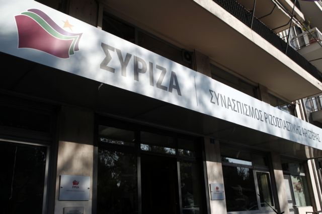 ΣΥΡΙΖΑ: «Ο Πρωθυπουργός δεν θα αποφύγει τη συντριβή στις ευρωεκλογές»