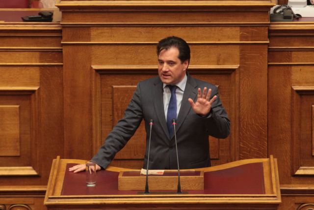 «Αν ψηφίσεις ΣΥΡΙΖΑ, θα πεινάσεις κι εσύ και τα παιδιά σου» λέει τώρα ο Αδ. Γεωργιάδης