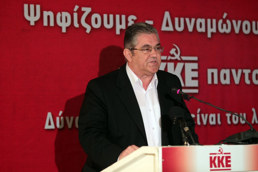 Κουτσούμπας: «Η ψήφος στο ΚΚΕ είναι η πιο γνήσια απάντηση στα αντιλαϊκά μέτρα»