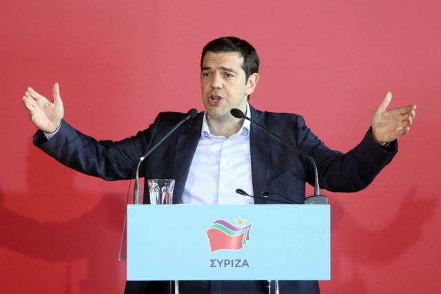Τσίπρας: «Το πραγματικό δίλημμα των εκλογών είναι “Ελλάδα ή Μέρκελ”»