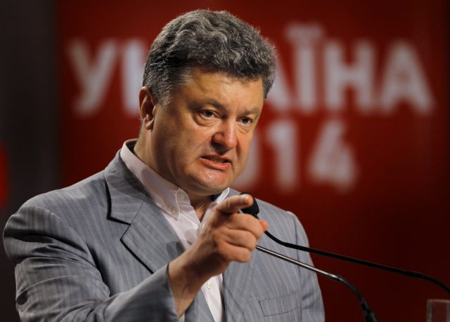 Μονομερή κατάπαυση του πυρός θα διατάξει ο πρόεδρος της Ουκρανίας