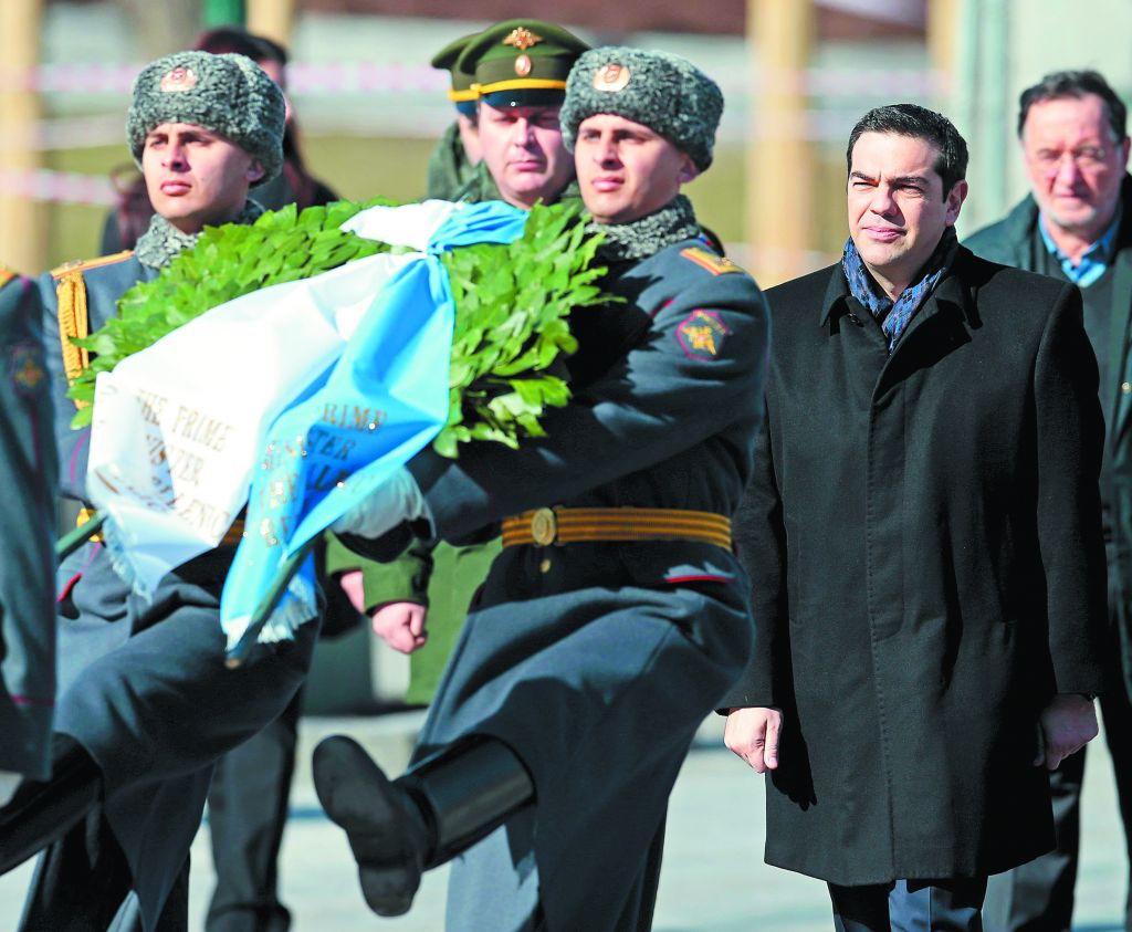 Ταξίδι στη Μόσχα για το λιώσιμο των πάγων