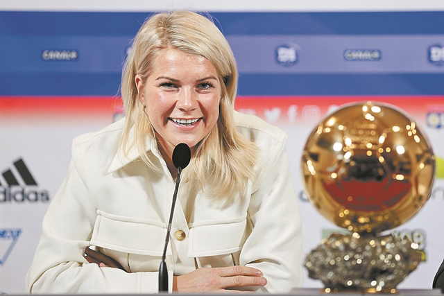 Ουσιαστικό ποδόσφαιρο