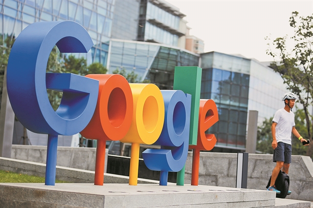 Η Google στο κλειστό κλαμπ του 1 τρισ.  δολαρίων