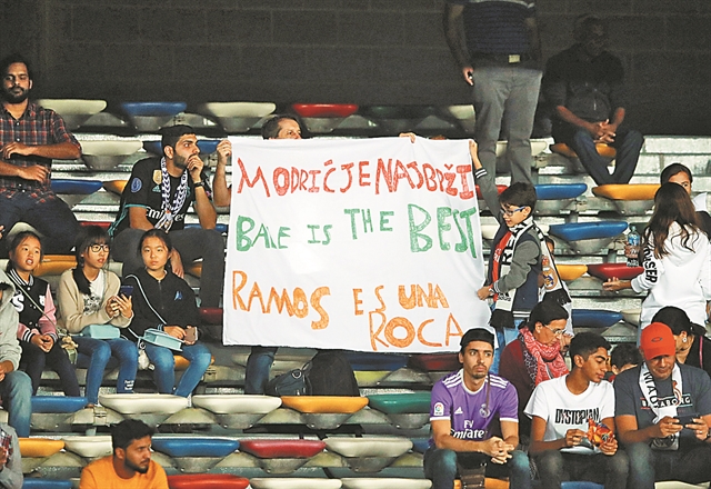 Η σκέψη για ενίσχυση