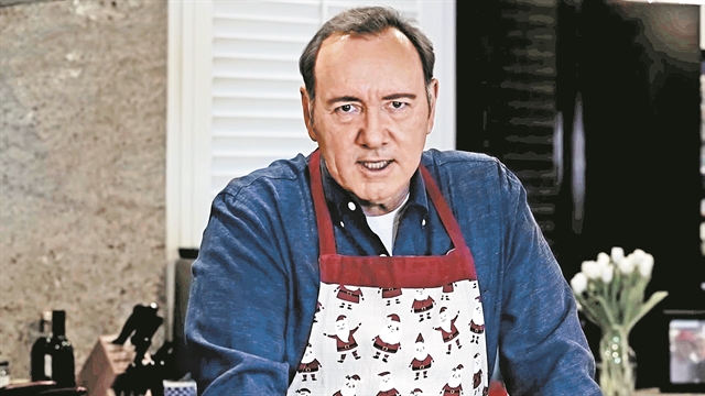 «Απολογία» με αιχμές από τον Κέβιν Σπέισι