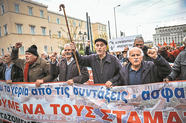 Προσφεύγουν ξανά στο ΣτΕ για τις κομμένες συντάξεις