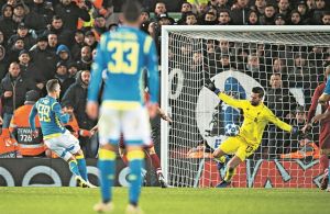 Πρόκριση α λα Λίβερπουλ