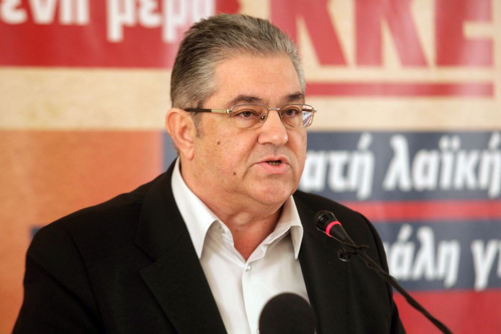Κουτσούμπας: «Γελοιότητες τα λεχθέντα από τον ΣΥΡΙΖΑ για διαπραγμάτευση με τους δανειστές»