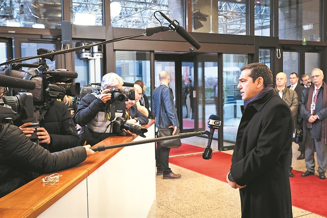 Τσίπρας Vs Μητσοτάκη,  μέρος 2ο