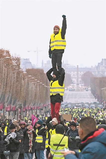 Η κρίση του Κέντρου
