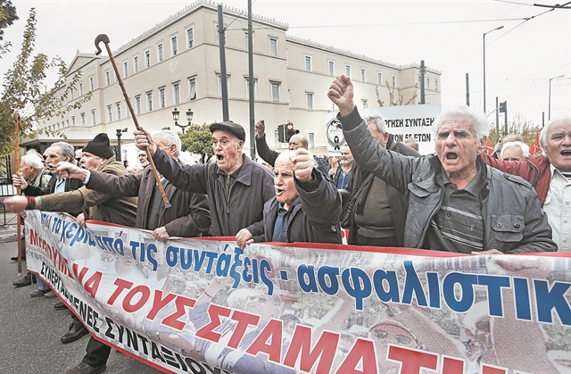 190.000 συντάξεις έχουν μείνει στο ράφι