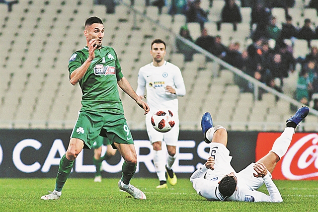 Φάκελος «Μακέντα»