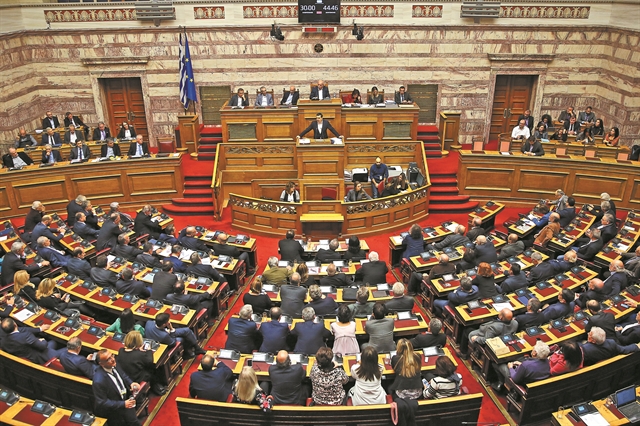 Σε θέση μάχης οι δικαστές για τη συνταγματική αναθεώρηση