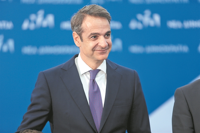 Σύνθημα εκκίνησης για τον προεκλογικό αγώνα