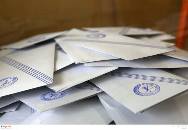 Ελλειψη φακέλων για το δημοψήφισμα στην Αττική διαπίστωσε ο ΔΣΑ