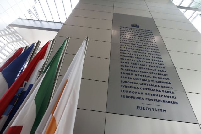 Reuters: Φόβοι για διακοπή του ELA από την ΕΚΤ αν δεν υπάρξει συμφωνία
