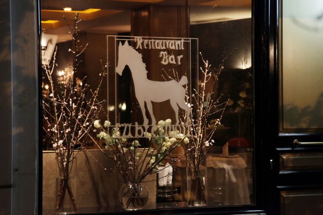 L’Abreuvoir: Πενήντα χρόνια κομμάτια