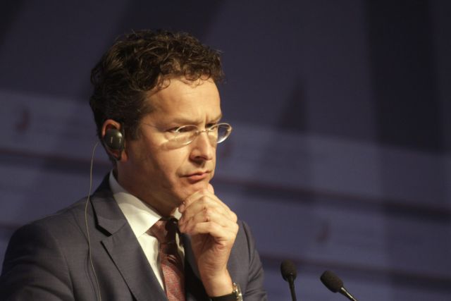 Ντεϊσεμπλούμ: «Θα βρεθεί λύση για την Ελλάδα, αλλά όχι τη Δευτέρα»