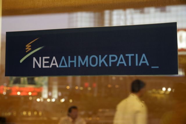 ΝΔ: Η Τασία Χριστοδουλοπούλου συνεχίζει να προκαλεί με τις δηλώσεις της | tanea.gr