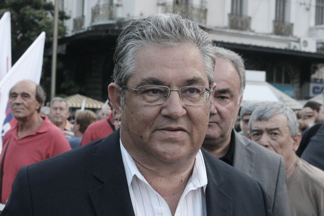 Κουτσούμπας: «ΣΥΡΙΖΑ και Λαϊκή Ενότητα συνυπεύθυνοι για τα αντιλαϊκά μέτρα»