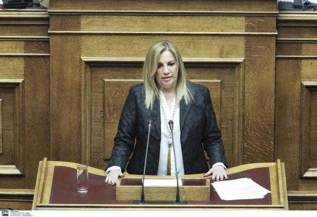 Κατά της τροπολογίας οι πολιτικοί αρχηγοί της αντιπολίτευσης