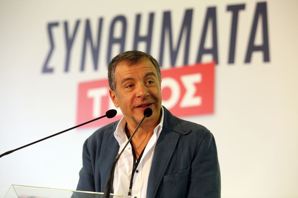 Θεοδωράκης προς Γεννηματά και Παπανδρέου: «Δεν είναι λύση να μετατραπούμε σε μια χαλαρή ομοσπονδία»