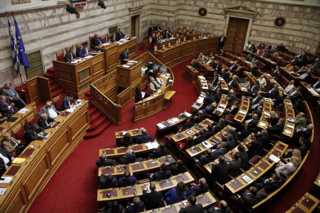 Η Βουλή ψήφισε την άρση της ασυλίας του Ιωάννη Σαχινίδη