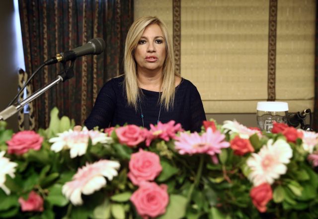 Γεννηματά: Ήρθε η ώρα των αποφάσεων στην ΕΕ