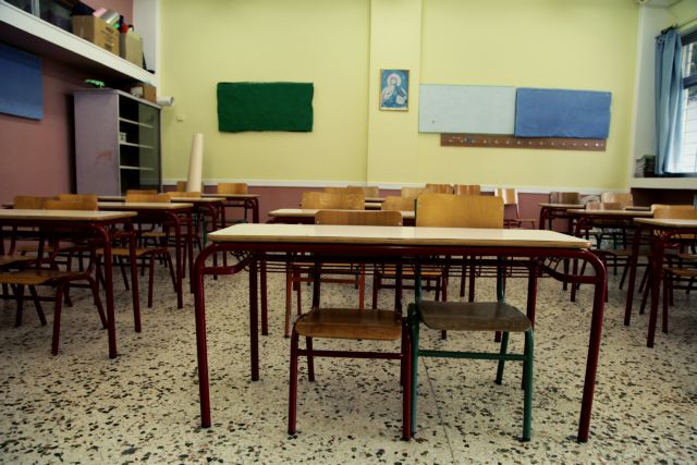 Βανδάλισαν σχολείο όπου διδάσκεται η αλβανική γλώσσα στα Χανιά