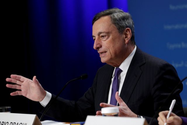 Ντράγκι: Μόνο με μεταρρυθμίσεις θα παραμείνει η Ελλάδα στις αγορές