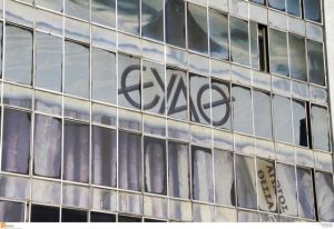 Αποκαταστάθηκε η υδροδότηση στη Θεσσαλονίκη