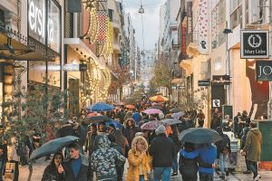 Η Ερμού αλλάζει (ξανά)