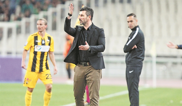 Σε κατάσταση επιφυλακής