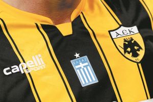 Σοκαριστικές κατηγορίες