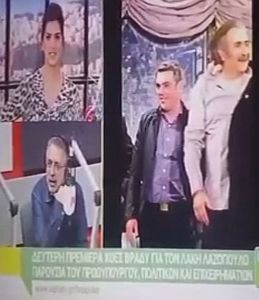 Αποκάλυψη από τον Alpha για τον «Μανώλη του Παππά»