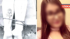 Ρόδος : Φωτογραφία – σοκ από την άτυχη φοιτήτρια που της έδεσαν τα πόδια